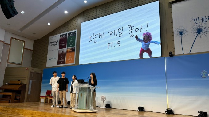 KakaoTalk_20240830_204313526_02.jpg